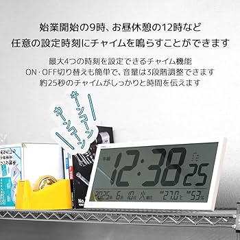 Amazon.co.jp: MAG(マグ) 大型 掛け時計 壁掛け時計 置き掛け兼用 Amazon.co.jp: MAG(マグ) 大型 掛け時計 壁掛け時計 置き掛け兼用